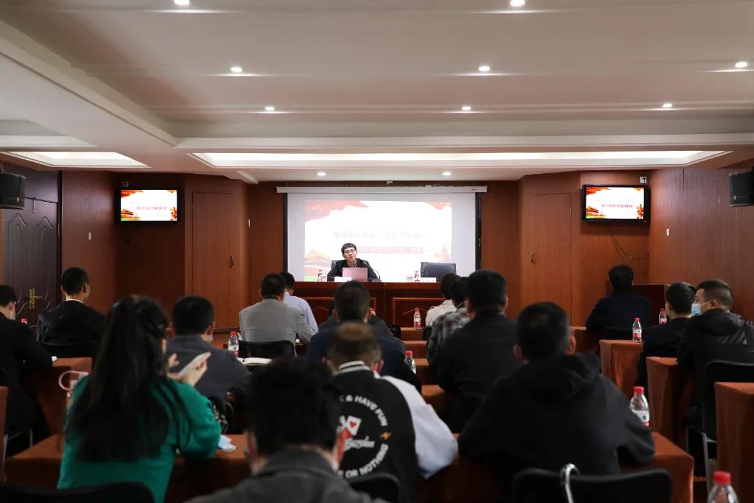 丽盈娱乐官网集团系统举办《习近平在浙江》采访实录专题辅导报告会.jpg